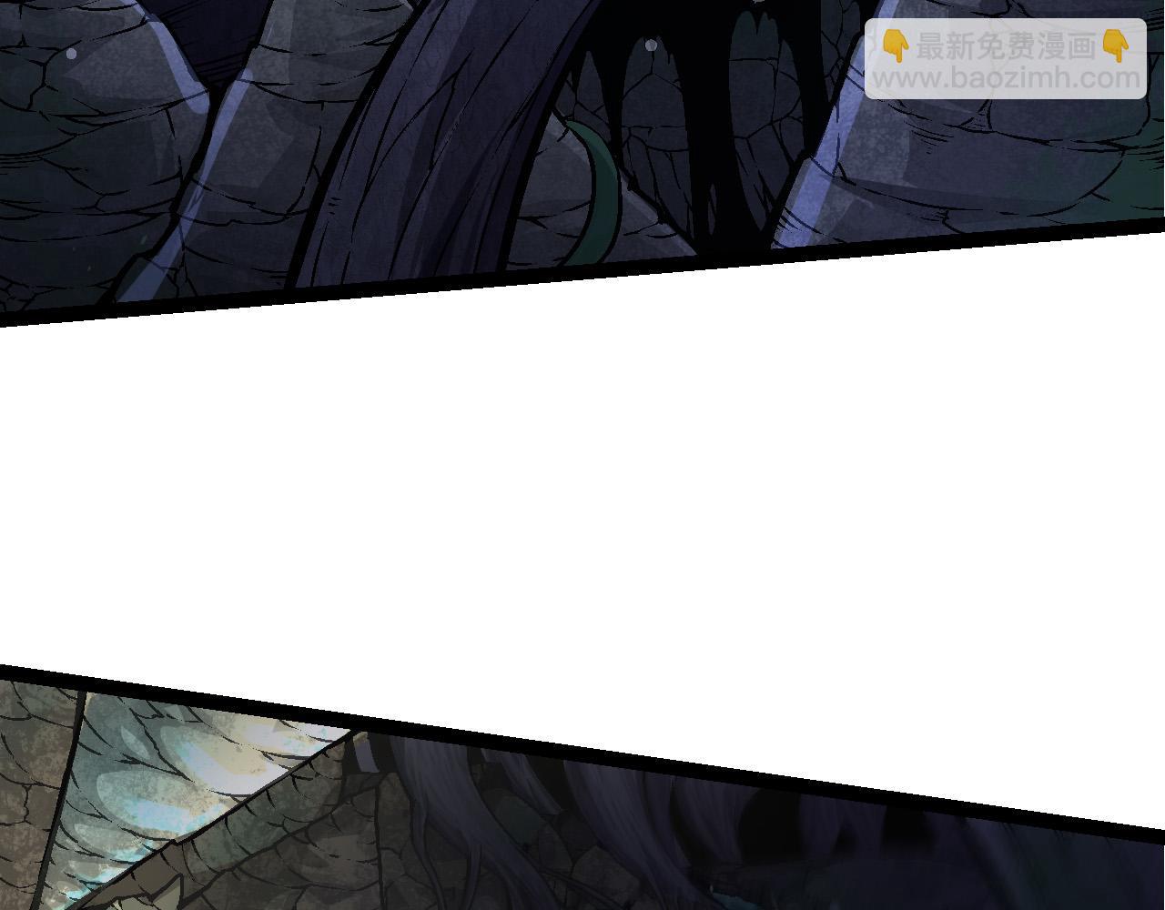 從大樹開始的進化 - 第24話 新的發現(3/4) - 1