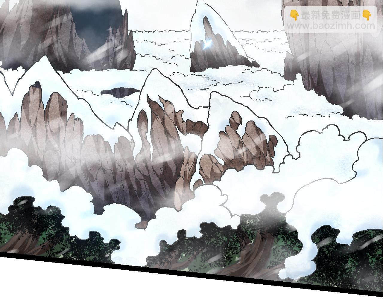 從大樹開始的進化 - 第24話 新的發現(3/4) - 6