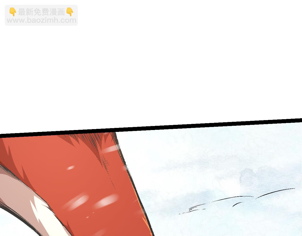 從大樹開始的進化 - 第24話 新的發現(3/4) - 7