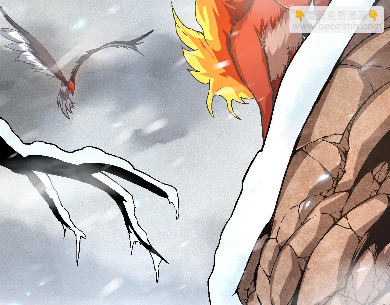 從大樹開始的進化 - 第24話 新的發現(3/4) - 3