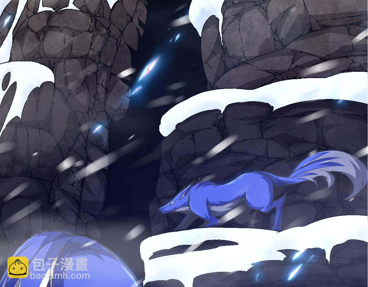 從大樹開始的進化 - 第24話 新的發現(3/4) - 5