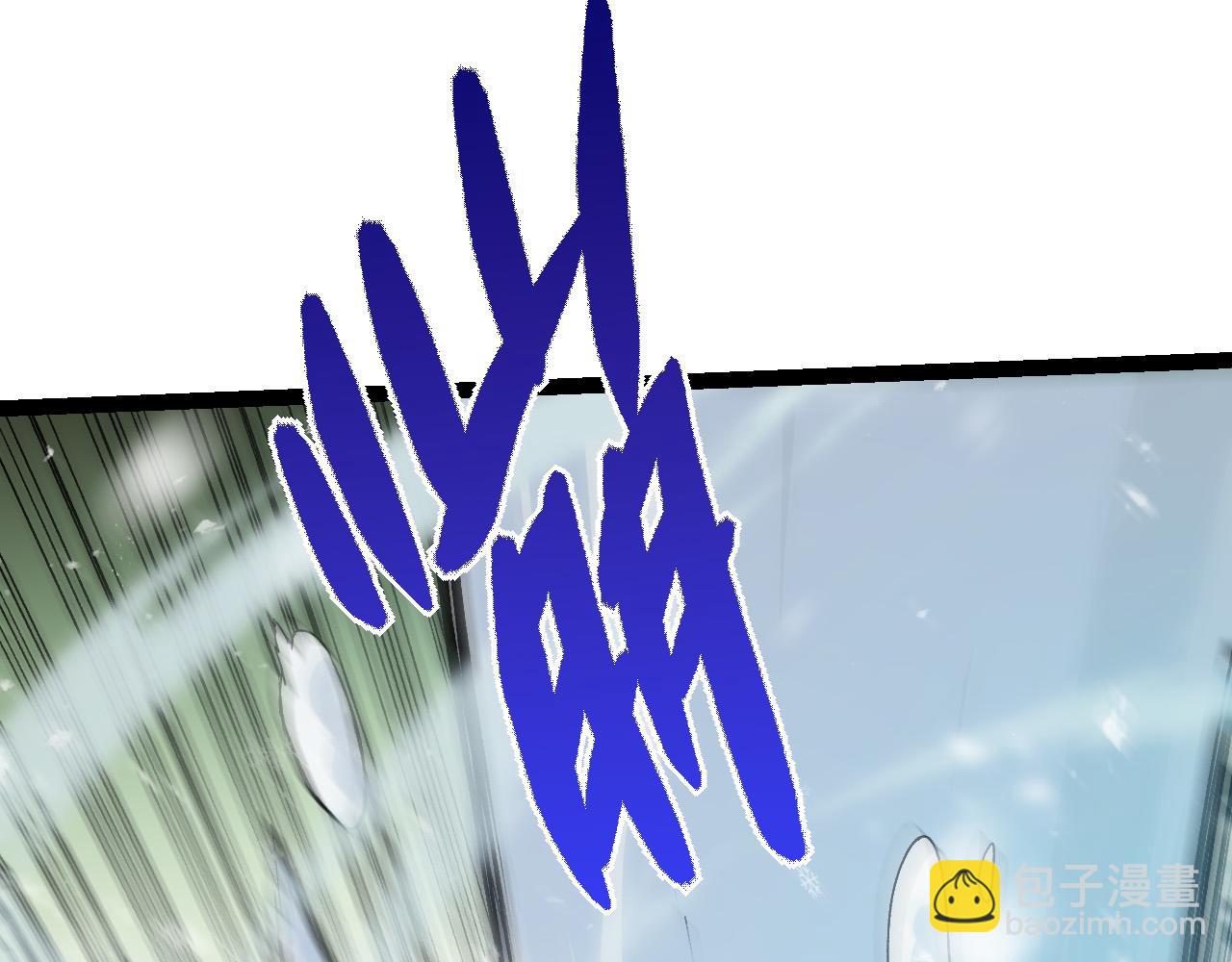 從大樹開始的進化 - 第24話 新的發現(1/4) - 5