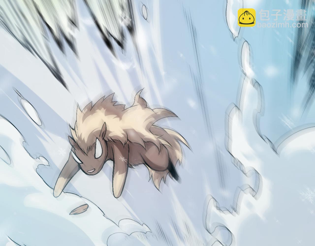 從大樹開始的進化 - 第24話 新的發現(1/4) - 6