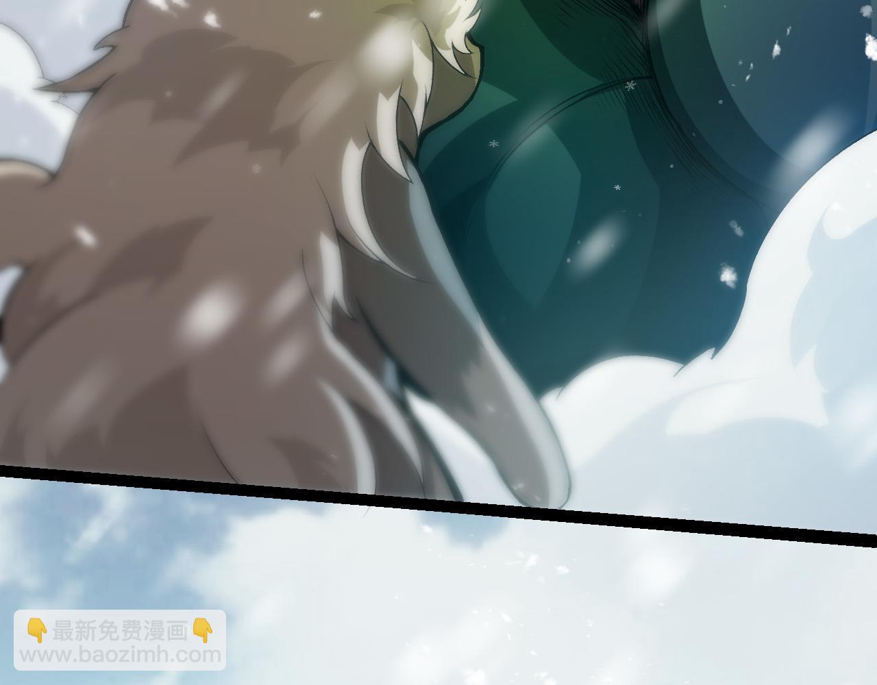 從大樹開始的進化 - 第24話 新的發現(1/4) - 2