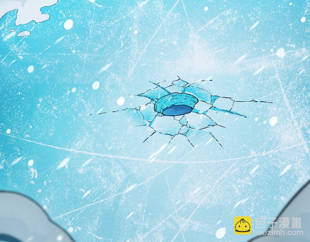 從大樹開始的進化 - 第24話 新的發現(1/4) - 3