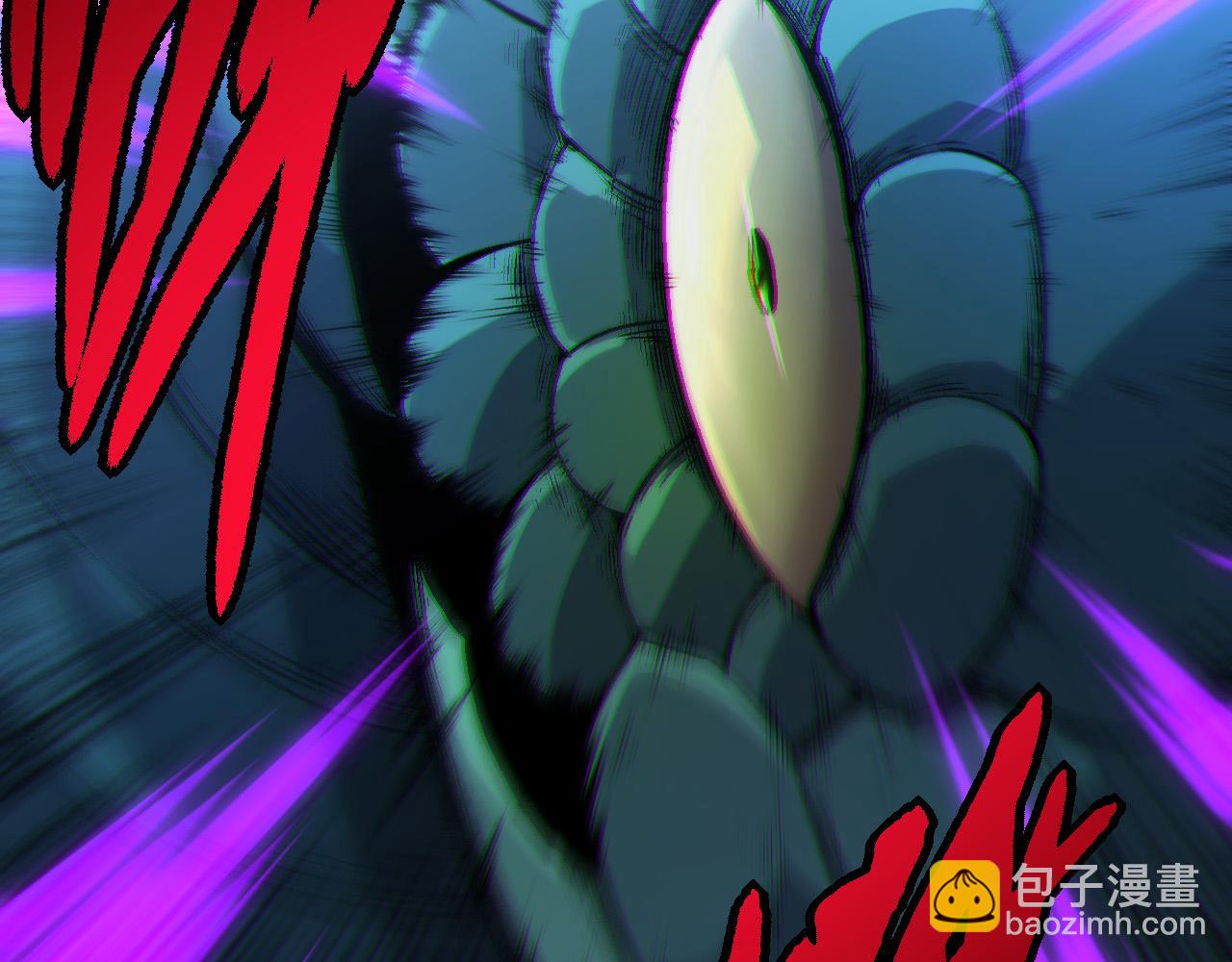 從大樹開始的進化 - 第24話 新的發現(1/4) - 5