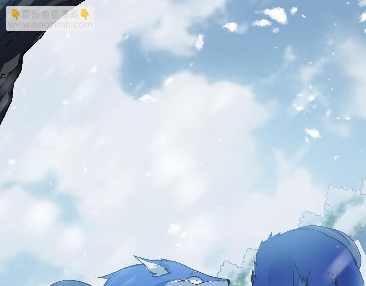 從大樹開始的進化 - 第24話 新的發現(1/4) - 7