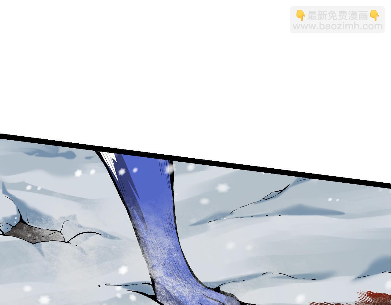 從大樹開始的進化 - 第24話 新的發現(1/4) - 1