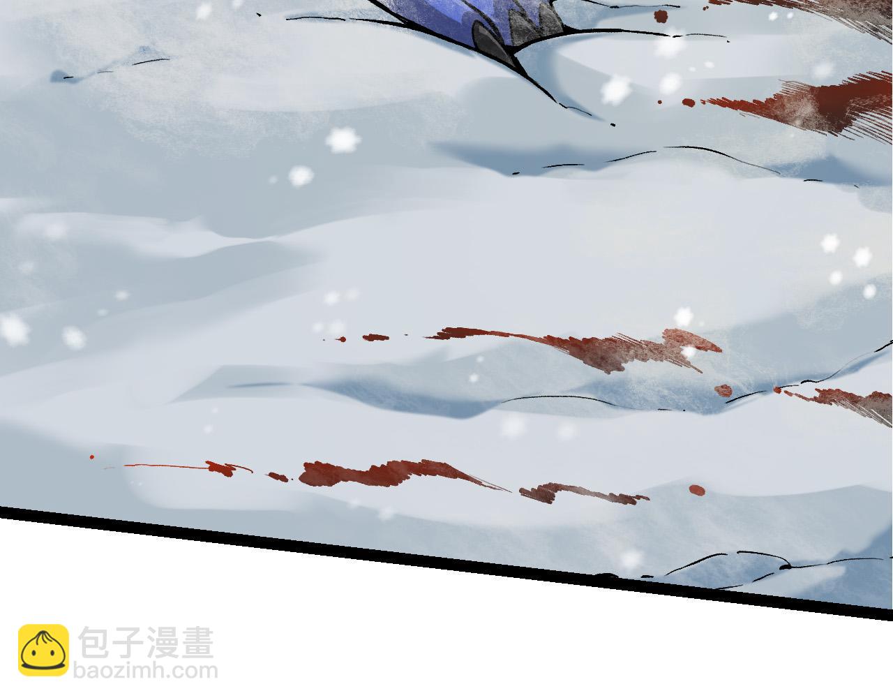 從大樹開始的進化 - 第24話 新的發現(1/4) - 2