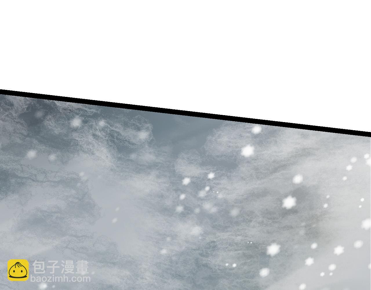 從大樹開始的進化 - 第24話 新的發現(1/4) - 3