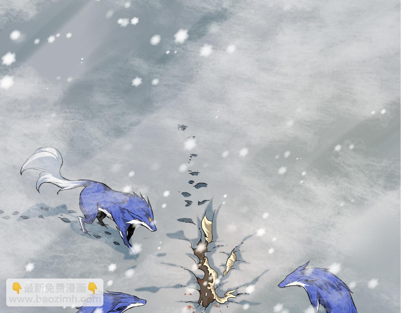 從大樹開始的進化 - 第24話 新的發現(1/4) - 5