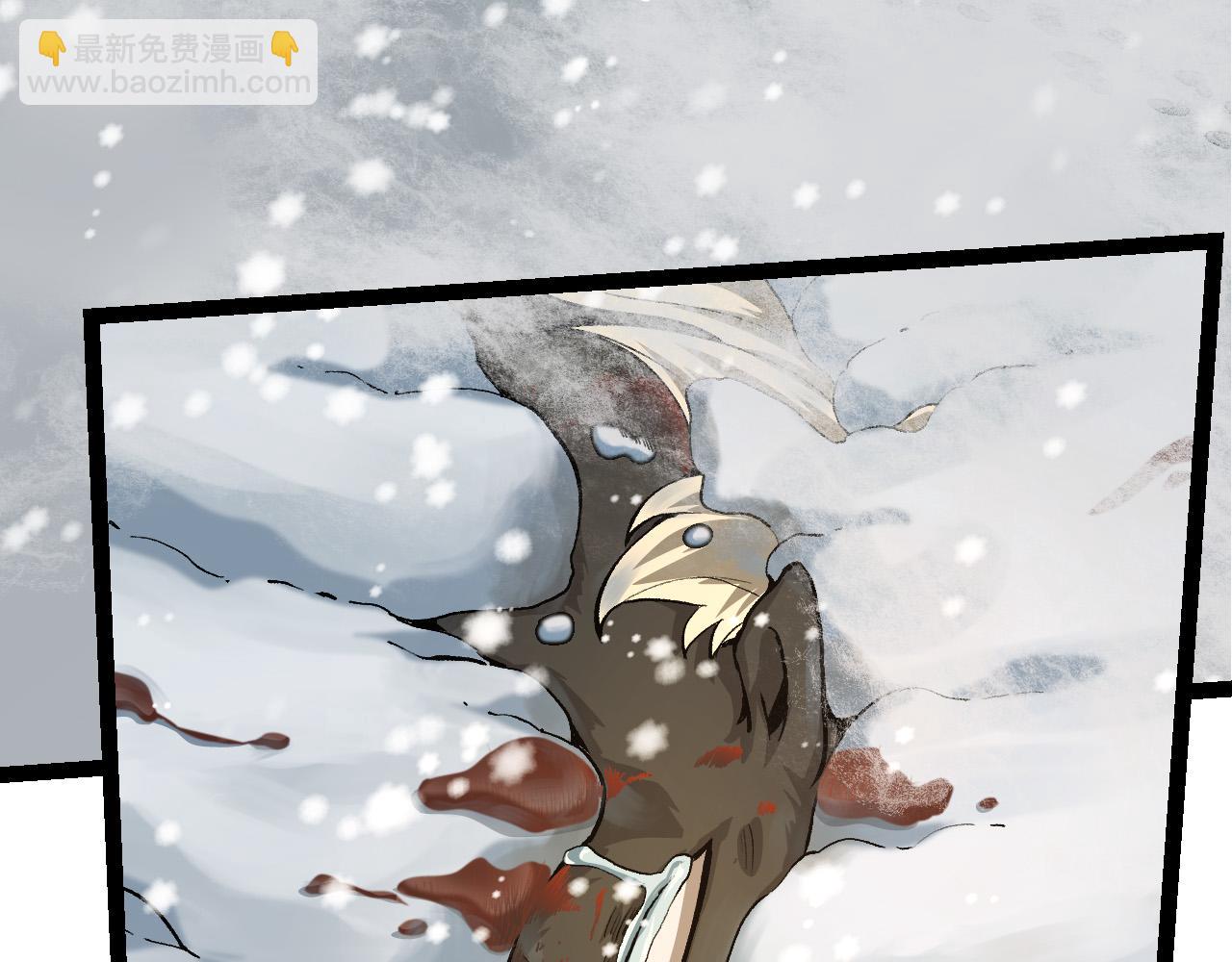 從大樹開始的進化 - 第24話 新的發現(1/4) - 7