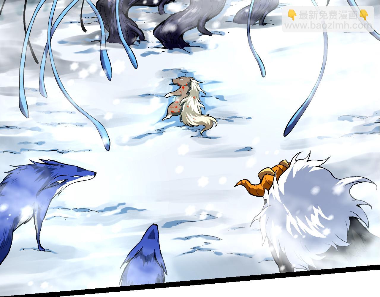 從大樹開始的進化 - 第24話 新的發現(2/4) - 6