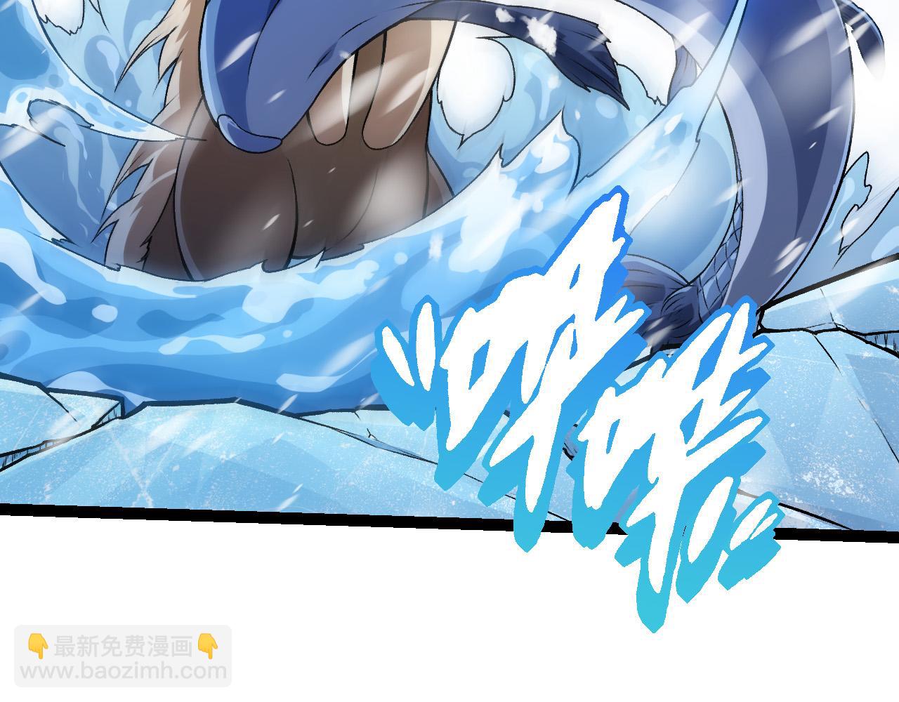 從大樹開始的進化 - 第24話 新的發現(1/4) - 6