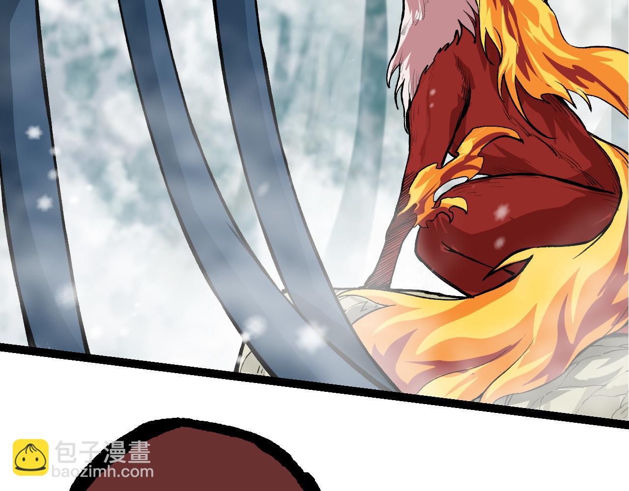 從大樹開始的進化 - 第24話 新的發現(2/4) - 8