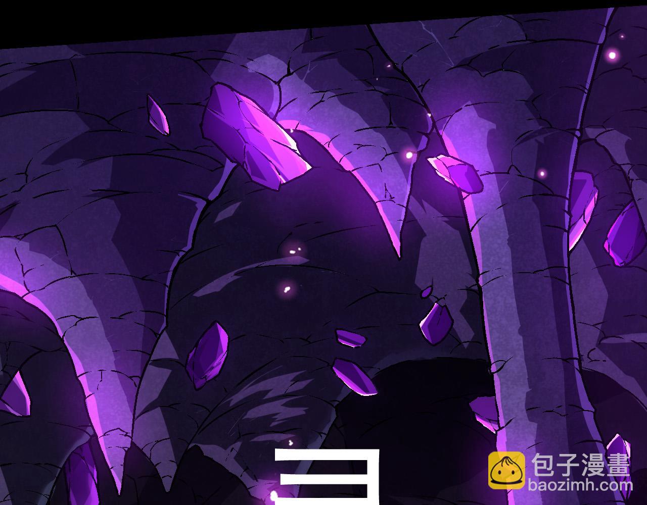 從大樹開始的進化 - 第24話 新的發現(2/4) - 3