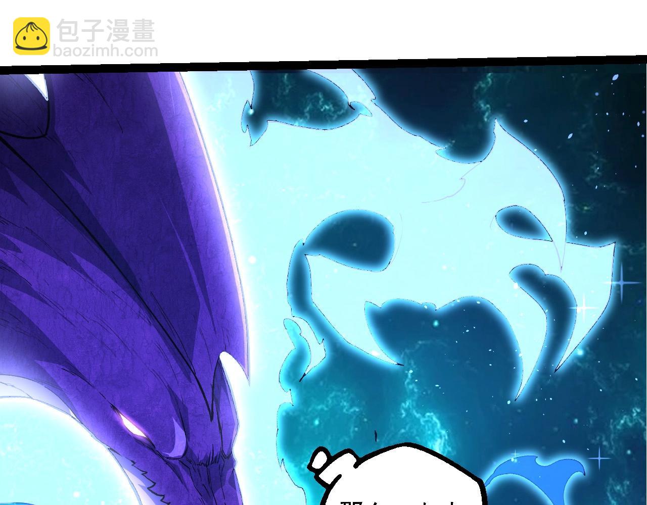 從大樹開始的進化 - 第209話 羣體進階(1/3) - 4