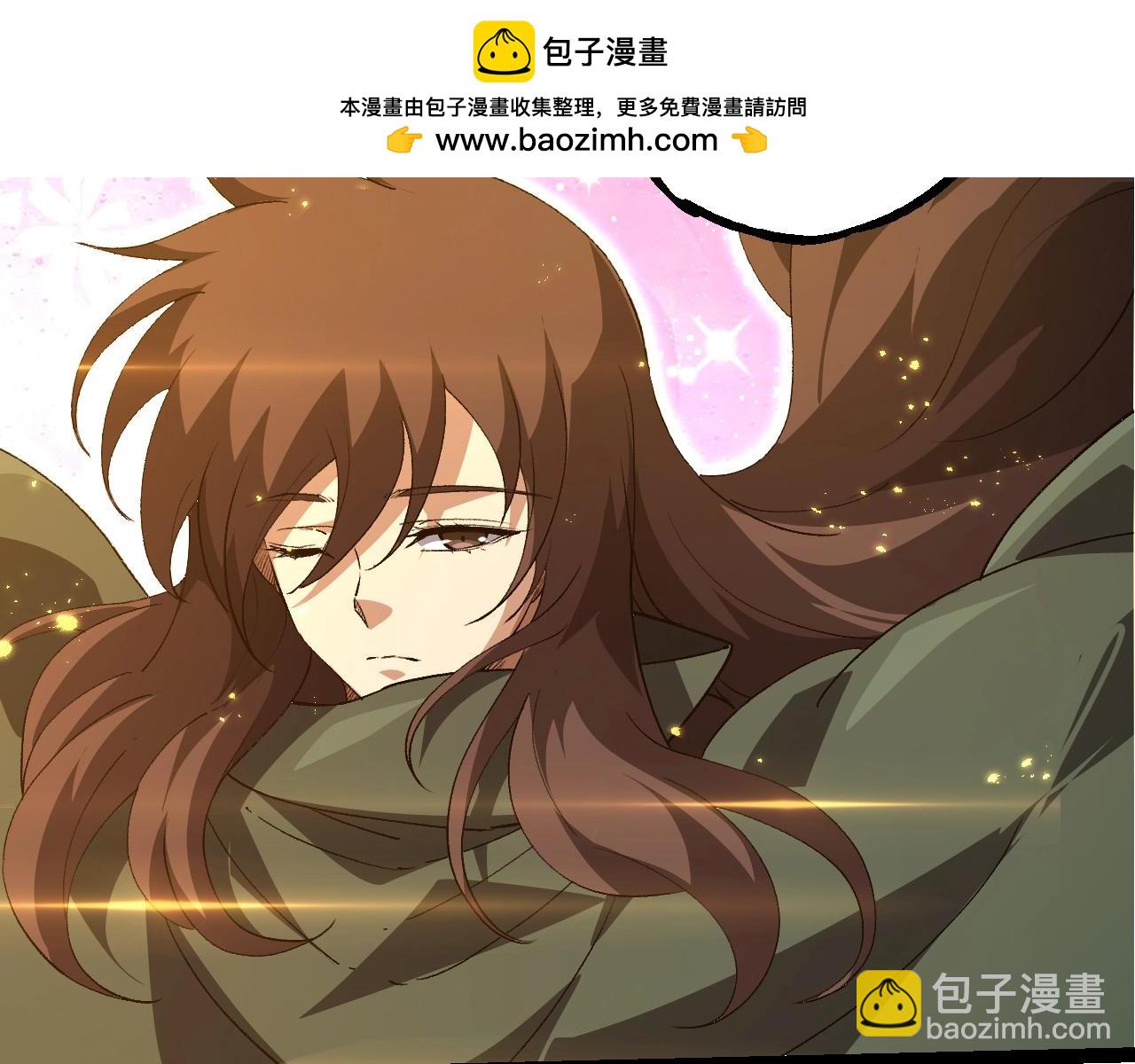 從大樹開始的進化 - 第209話 羣體進階(1/3) - 5