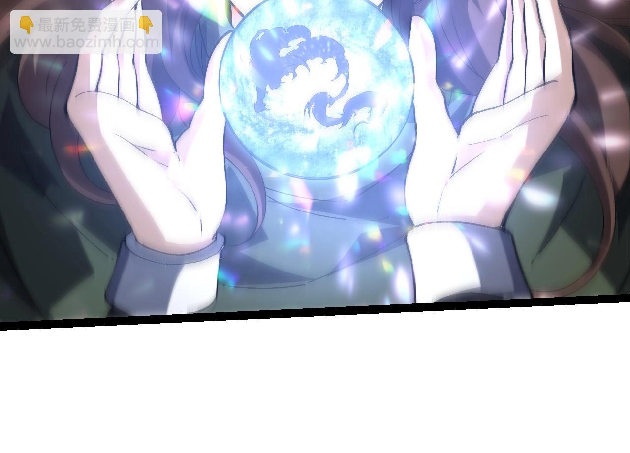 從大樹開始的進化 - 第209話 羣體進階(1/3) - 2