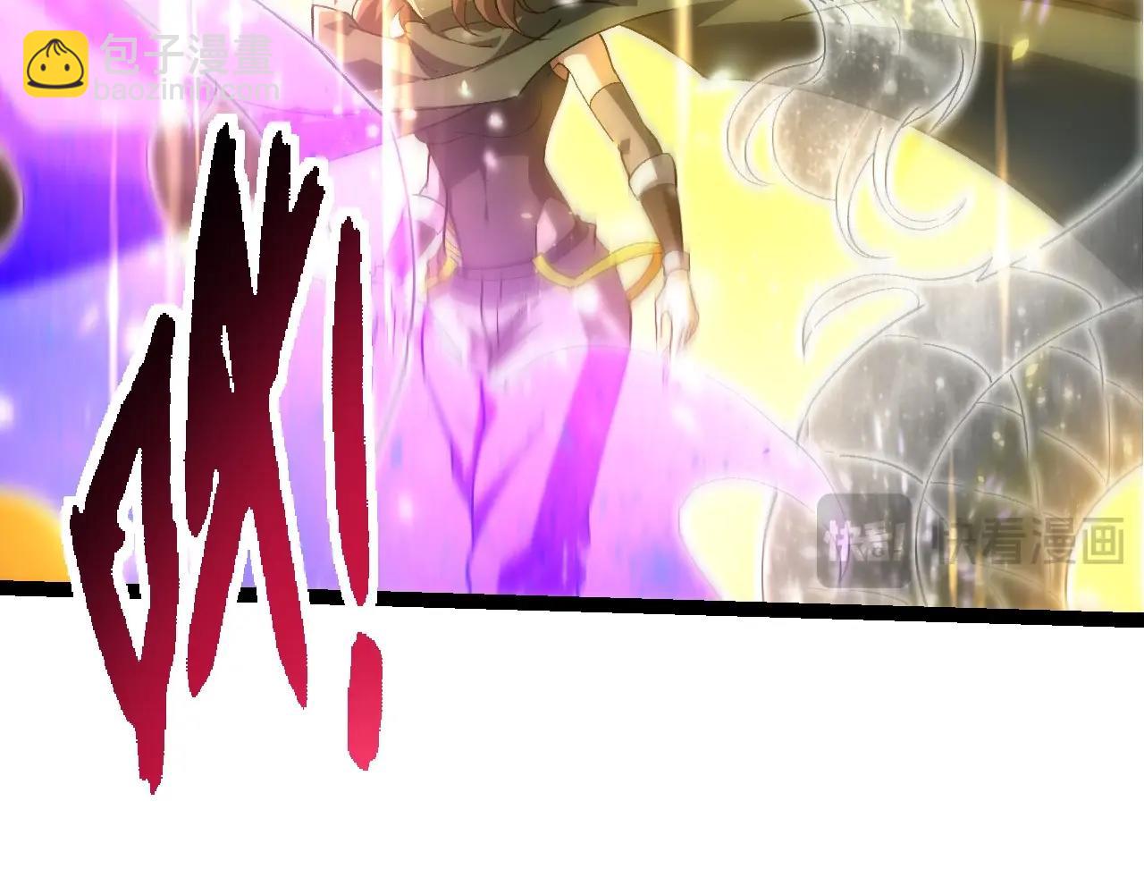 從大樹開始的進化 - 第209話 羣體進階(1/3) - 4