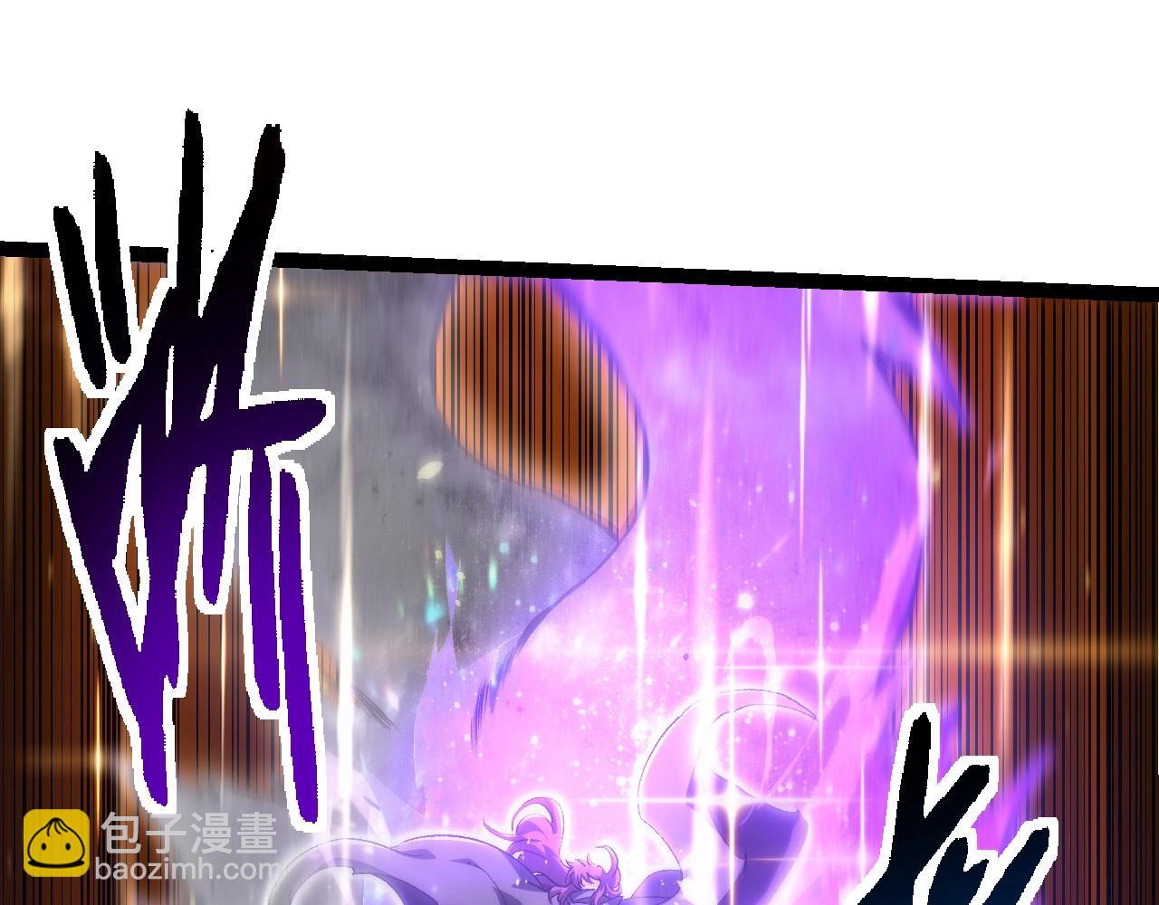 從大樹開始的進化 - 第209話 羣體進階(1/3) - 2