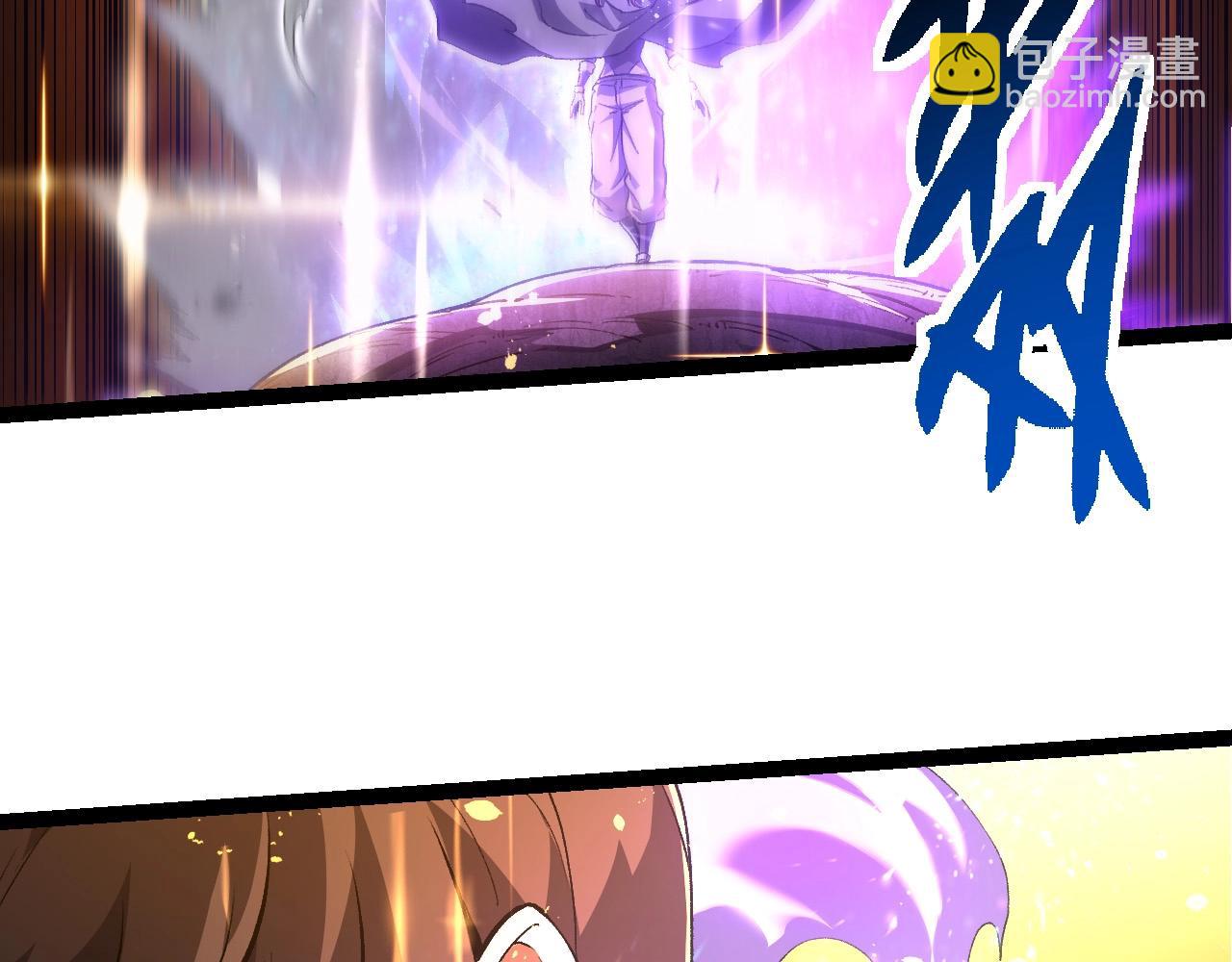 從大樹開始的進化 - 第209話 羣體進階(1/3) - 3