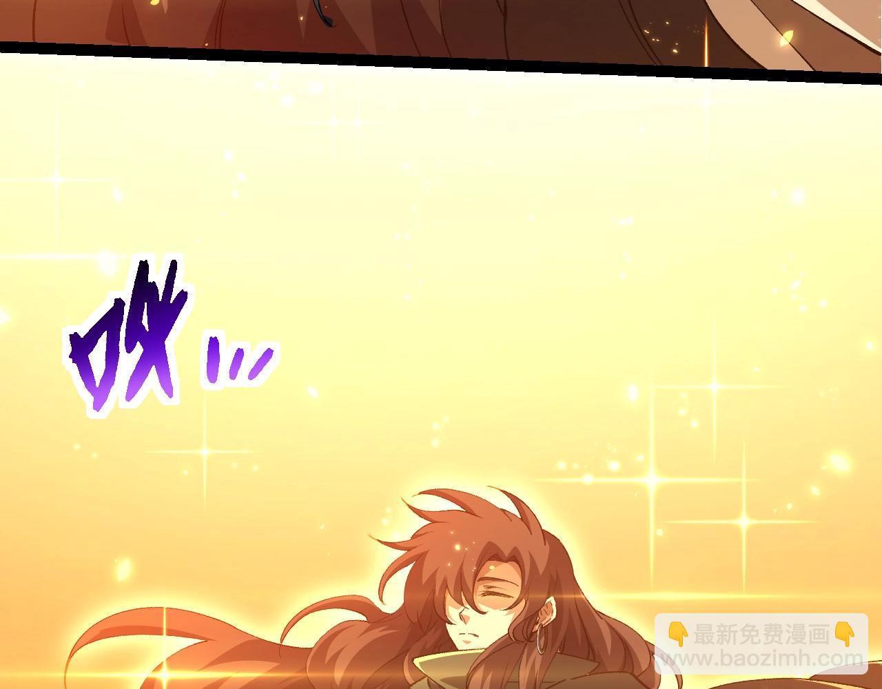 從大樹開始的進化 - 第209話 羣體進階(1/3) - 6