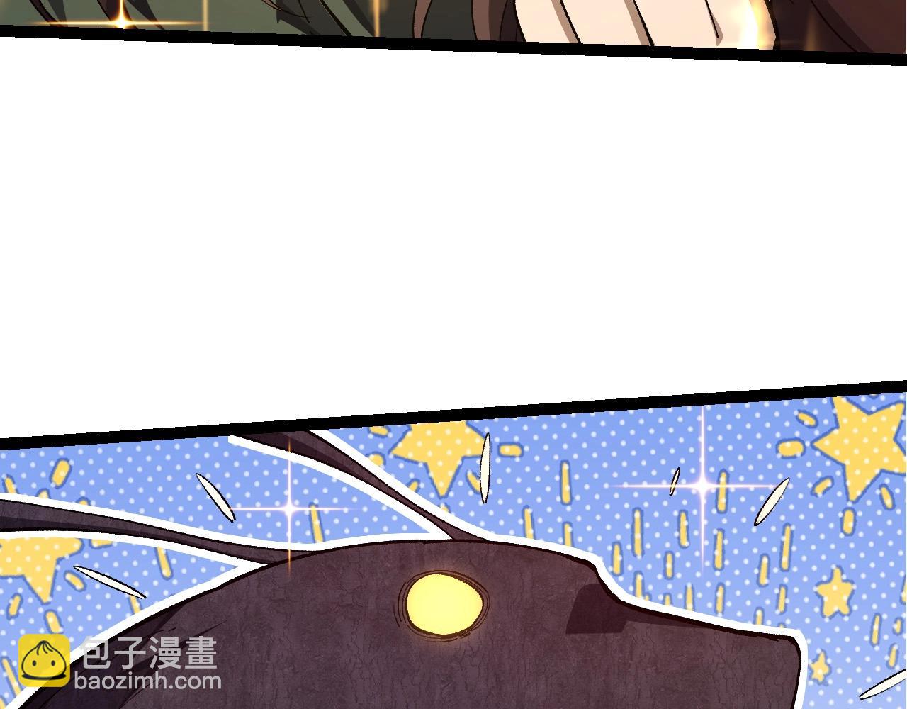 從大樹開始的進化 - 第209話 羣體進階(2/3) - 5