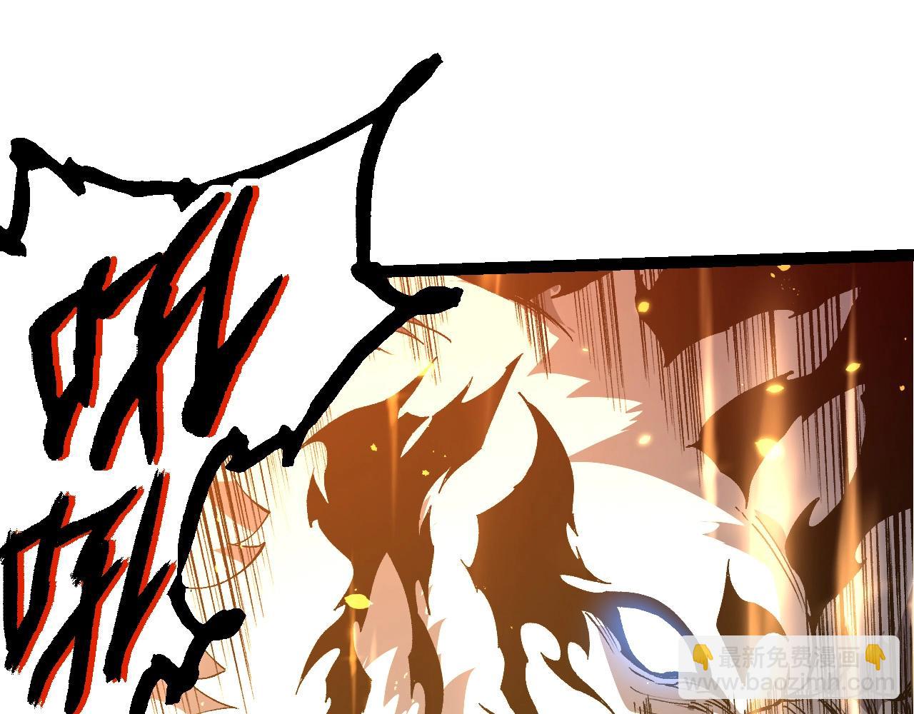 從大樹開始的進化 - 第209話 羣體進階(2/3) - 7