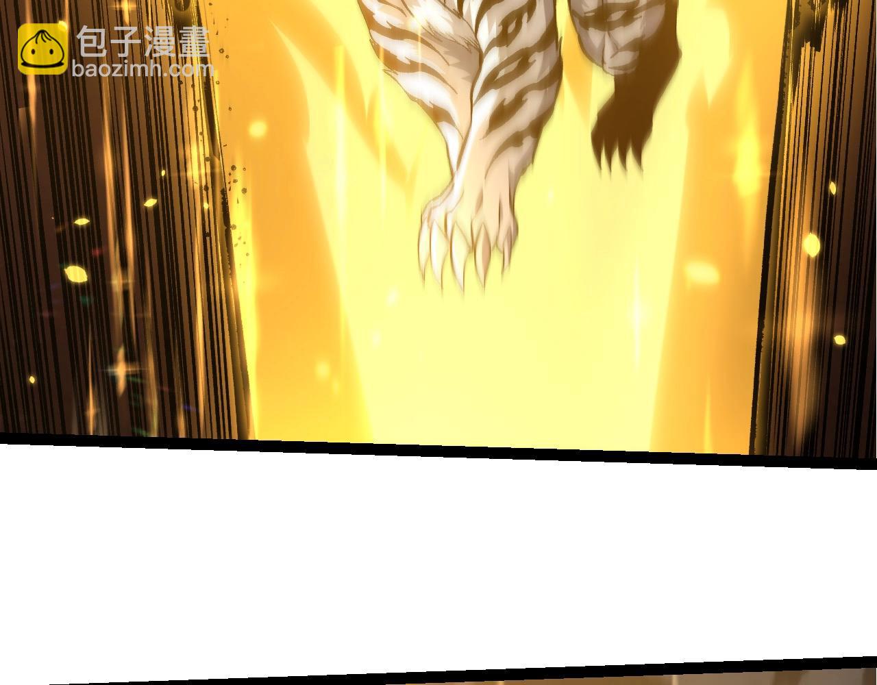 從大樹開始的進化 - 第209話 羣體進階(2/3) - 2