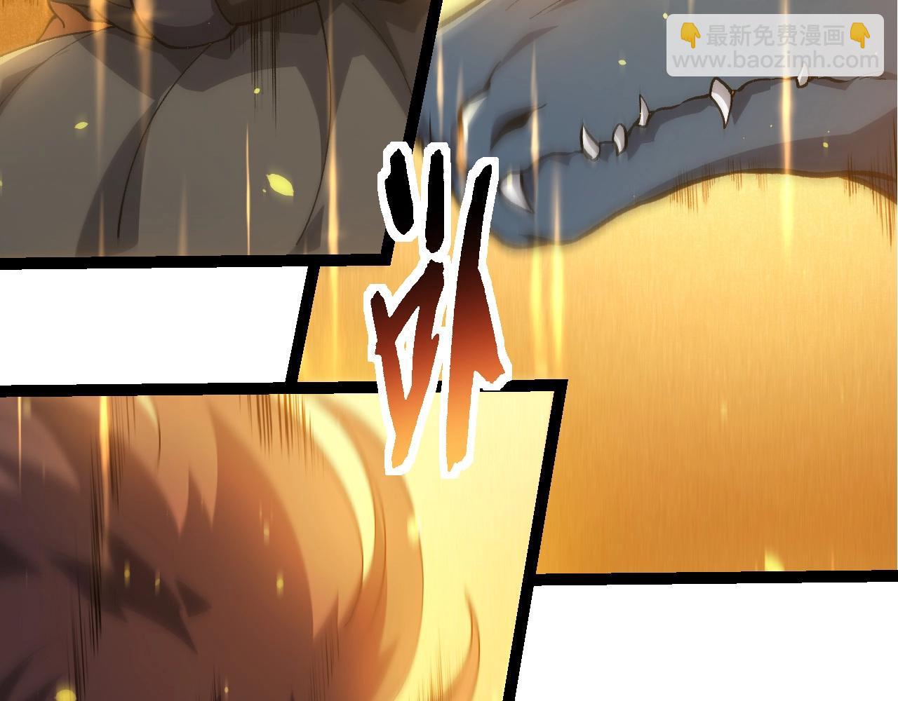 從大樹開始的進化 - 第209話 羣體進階(2/3) - 6