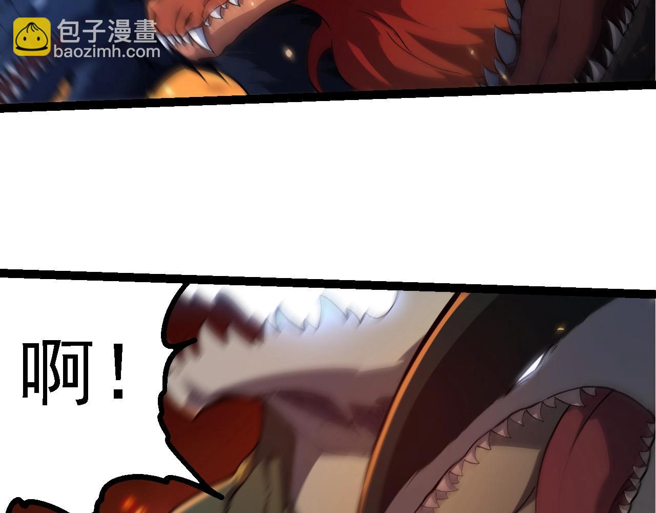 從大樹開始的進化 - 第209話 羣體進階(2/3) - 8