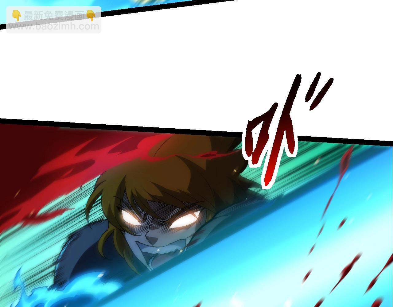 從大樹開始的進化 - 第209話 羣體進階(2/3) - 2