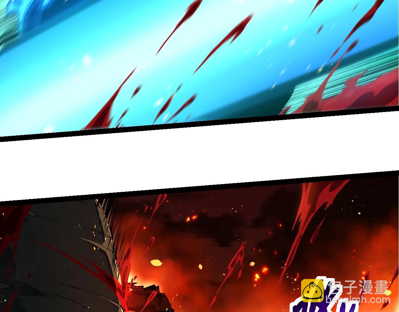 從大樹開始的進化 - 第209話 羣體進階(2/3) - 3