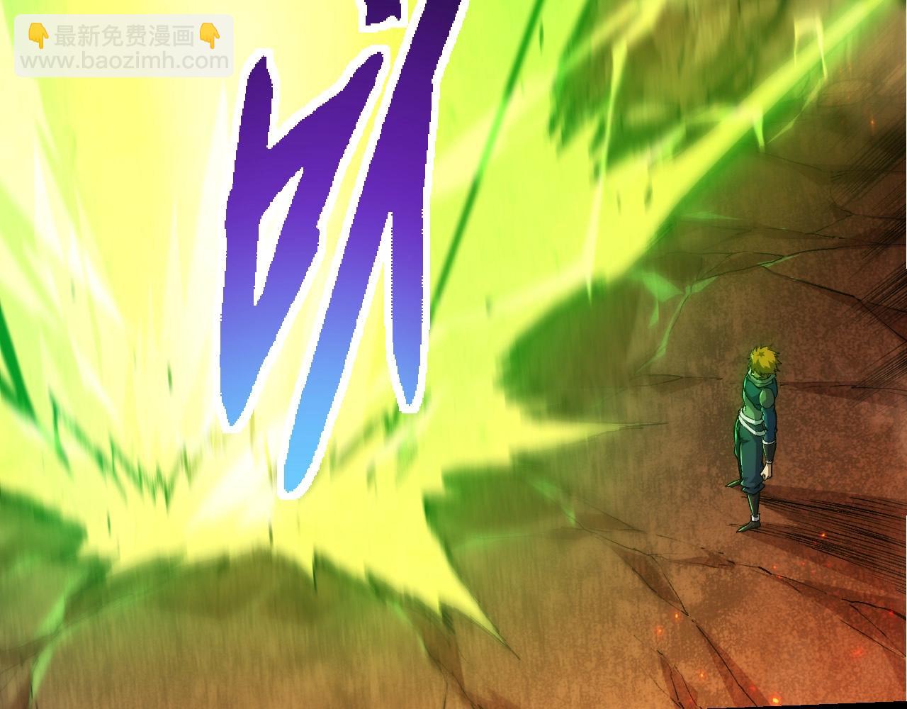 從大樹開始的進化 - 第209話 羣體進階(2/3) - 6