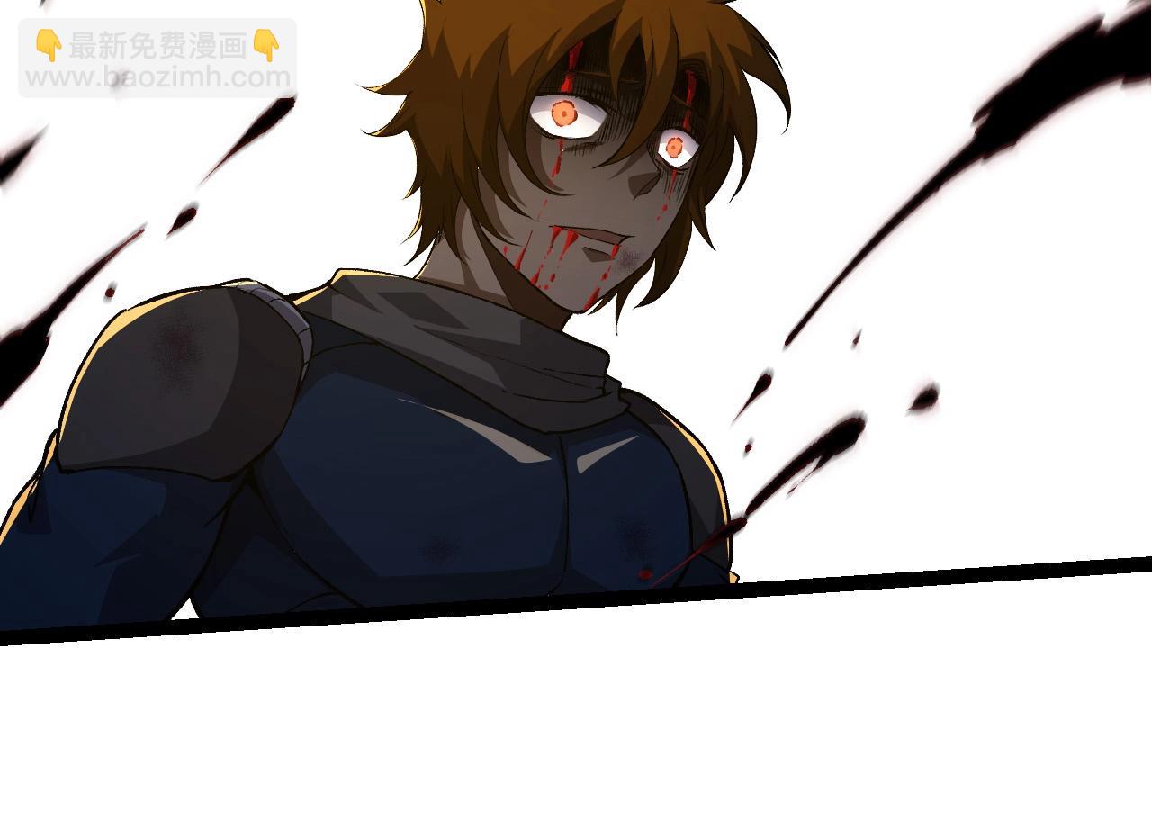 從大樹開始的進化 - 第209話 羣體進階(2/3) - 8