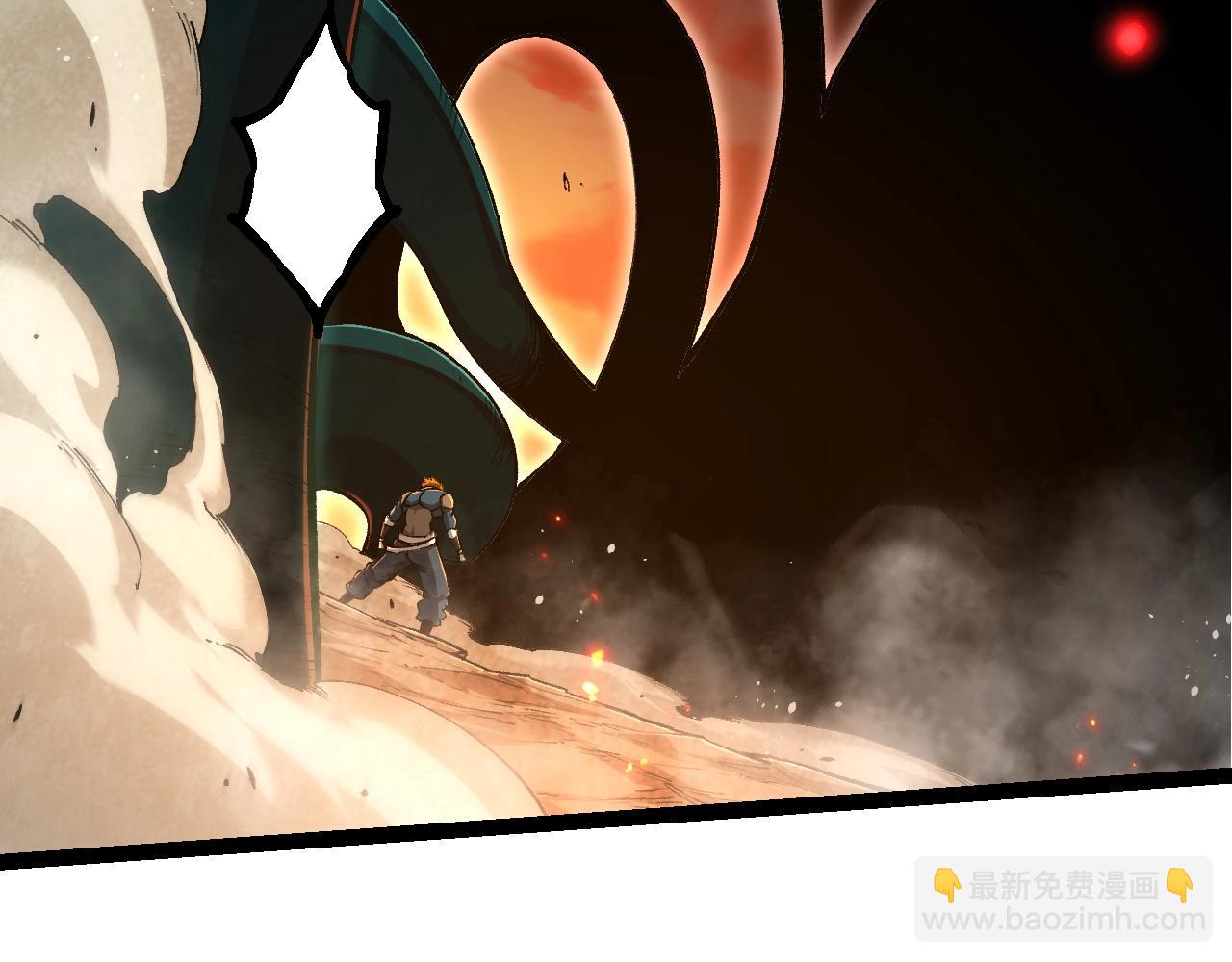 從大樹開始的進化 - 第209話 羣體進階(2/3) - 2