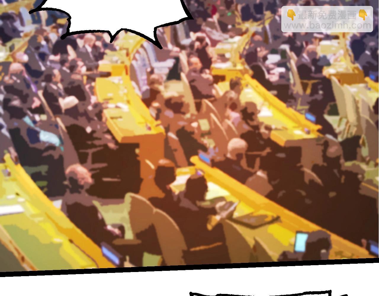 從大樹開始的進化 - 第211話 威脅(1/3) - 2