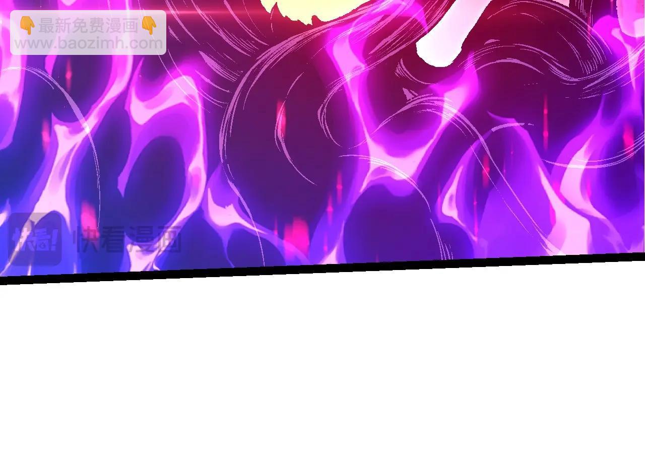 從大樹開始的進化 - 第211話 威脅(1/3) - 6