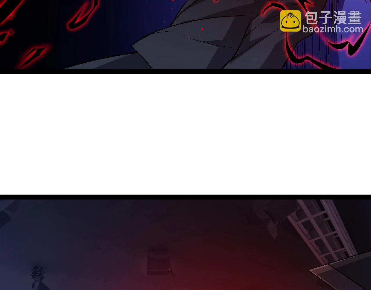 從大樹開始的進化 - 第211話 威脅(1/3) - 2