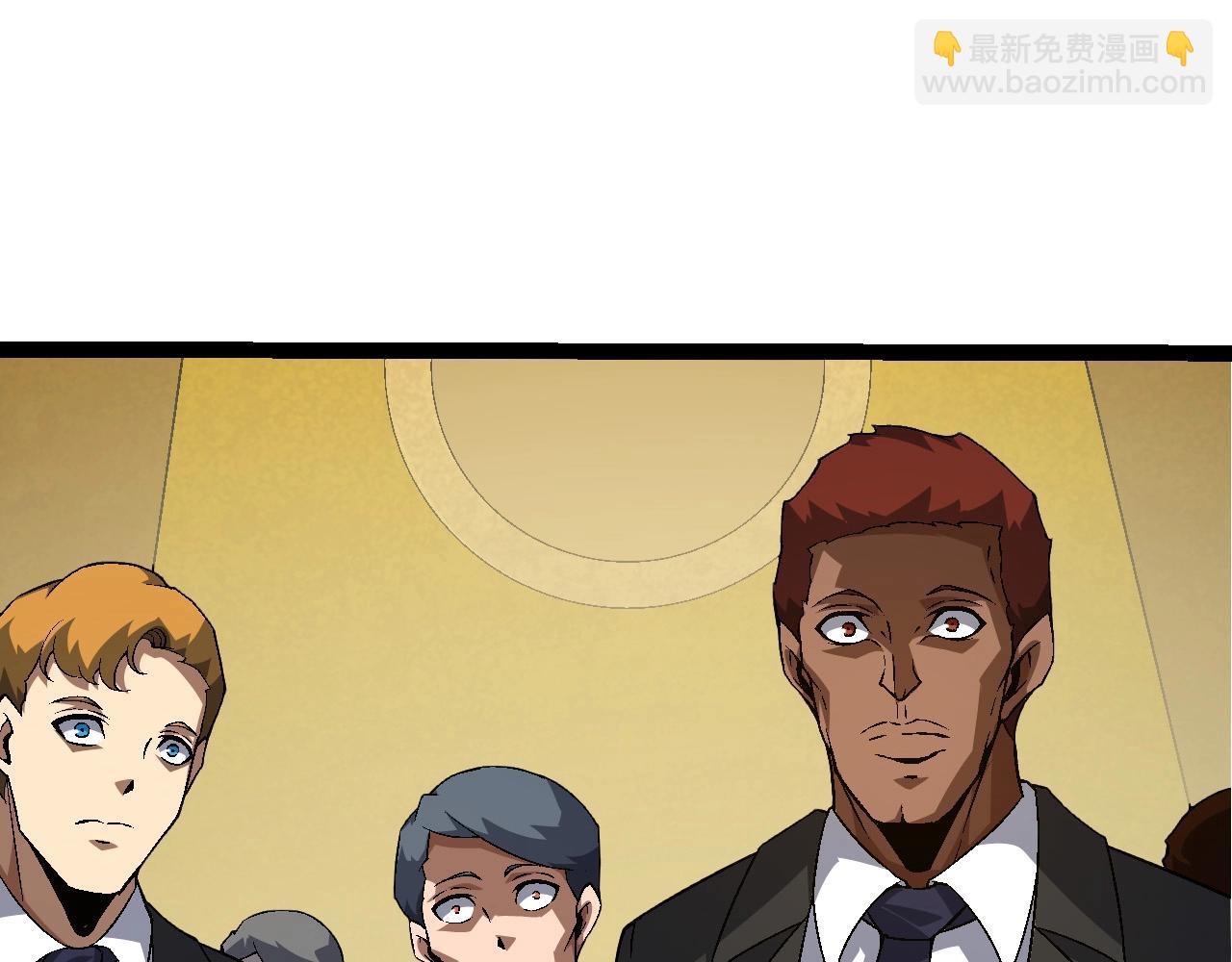 從大樹開始的進化 - 第211話 威脅(1/3) - 3