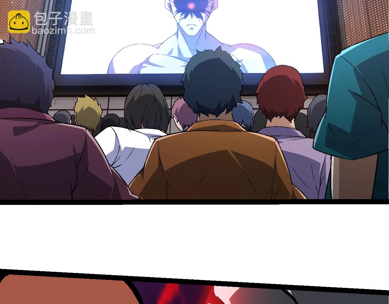 從大樹開始的進化 - 第211話 威脅(2/3) - 3