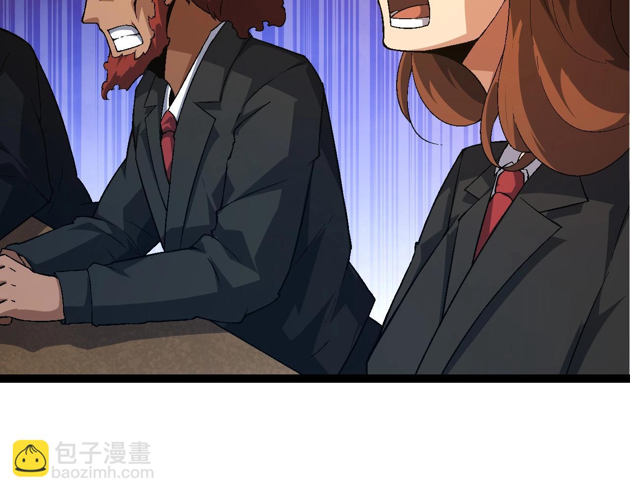 從大樹開始的進化 - 第211話 威脅(2/3) - 7