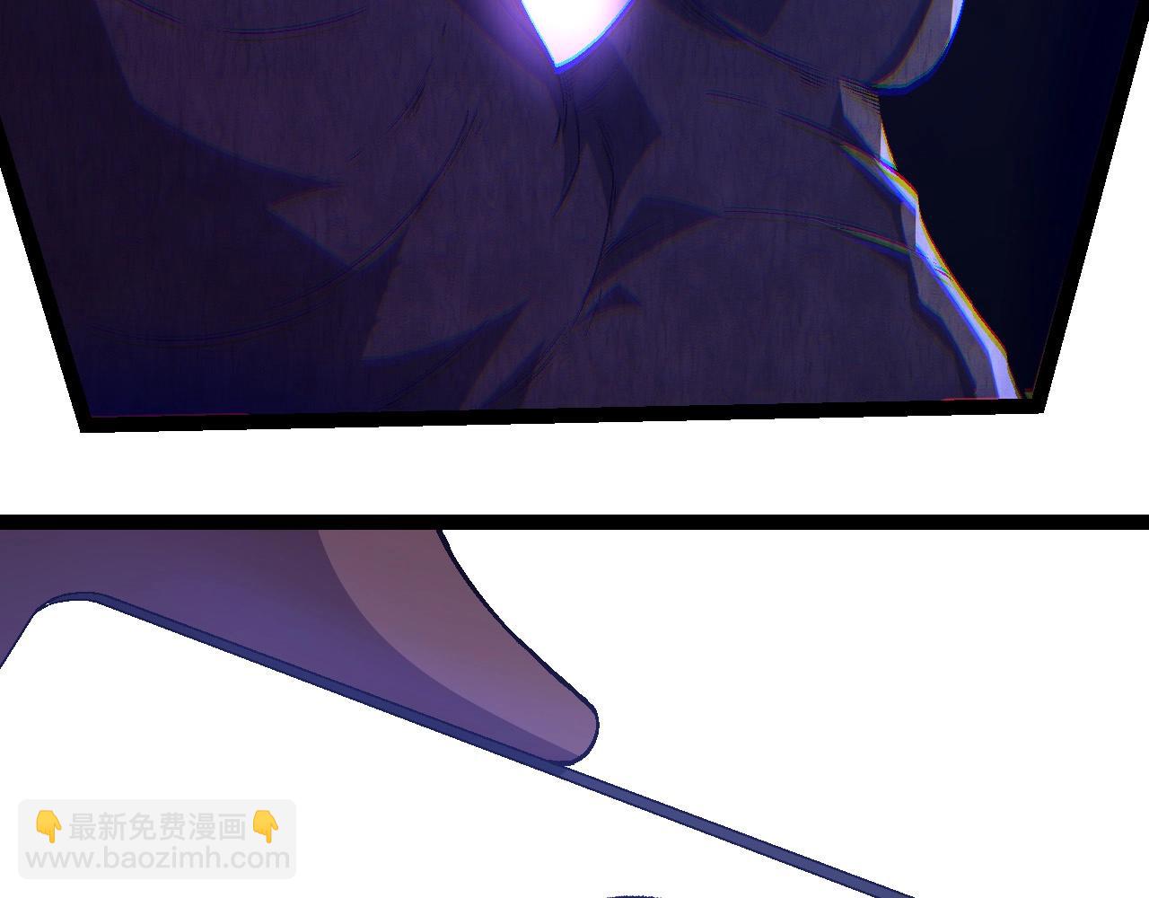 從大樹開始的進化 - 第211話 威脅(2/3) - 1