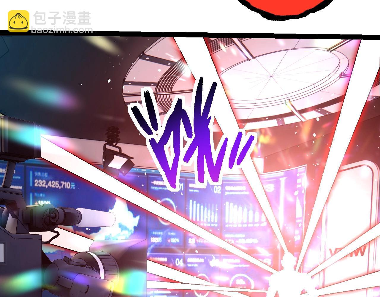 從大樹開始的進化 - 第211話 威脅(2/3) - 6