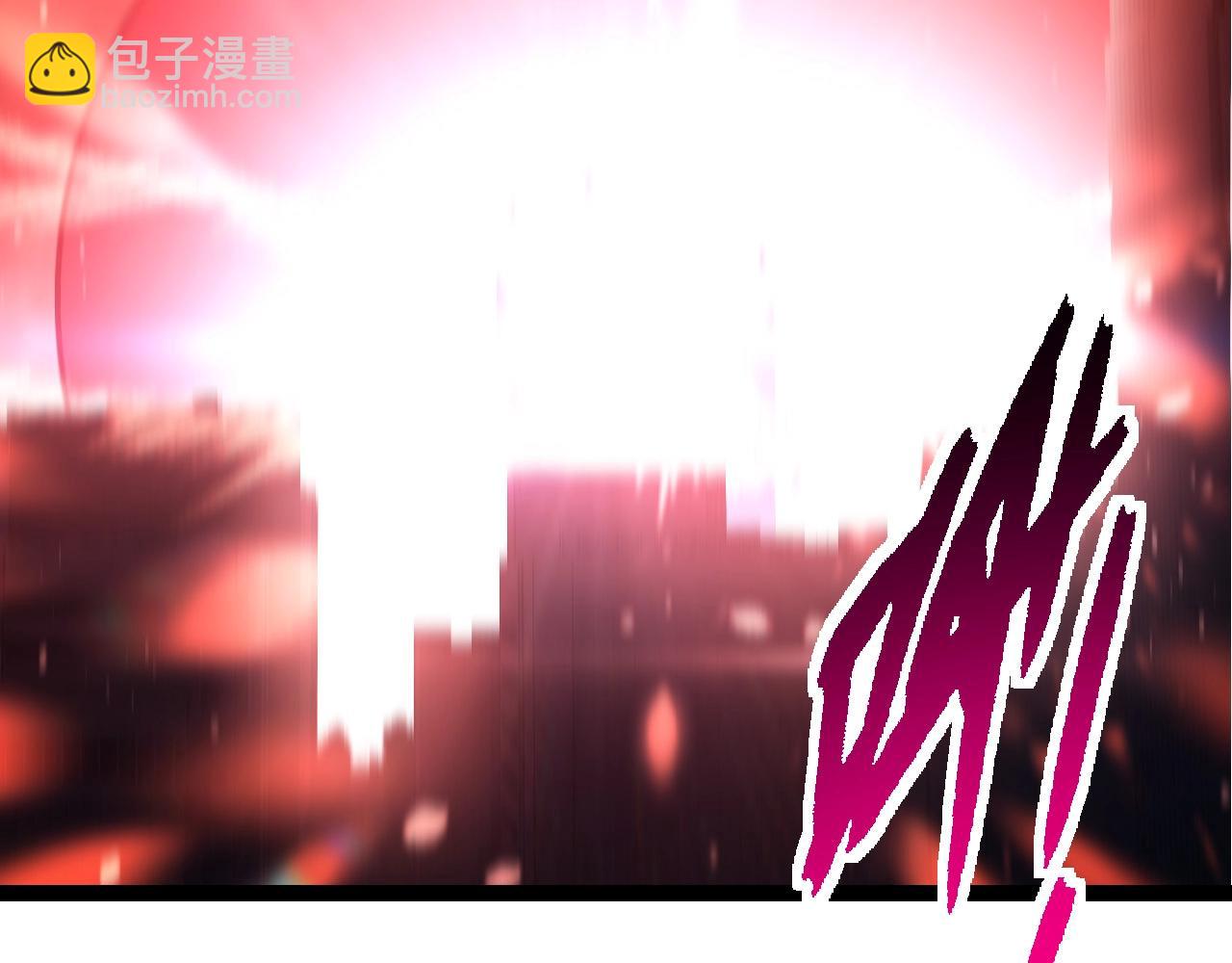 從大樹開始的進化 - 第211話 威脅(2/3) - 2