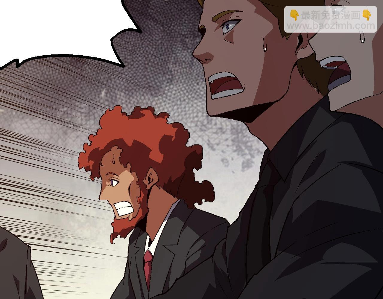 從大樹開始的進化 - 第213話 談判(1/3) - 2