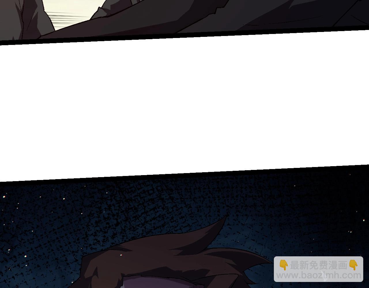 從大樹開始的進化 - 第213話 談判(1/3) - 3