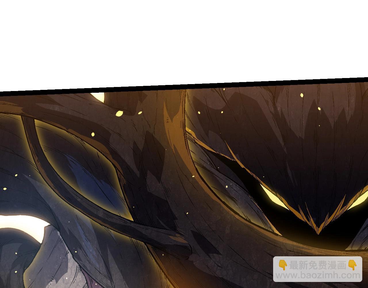 從大樹開始的進化 - 第213話 談判(1/3) - 5