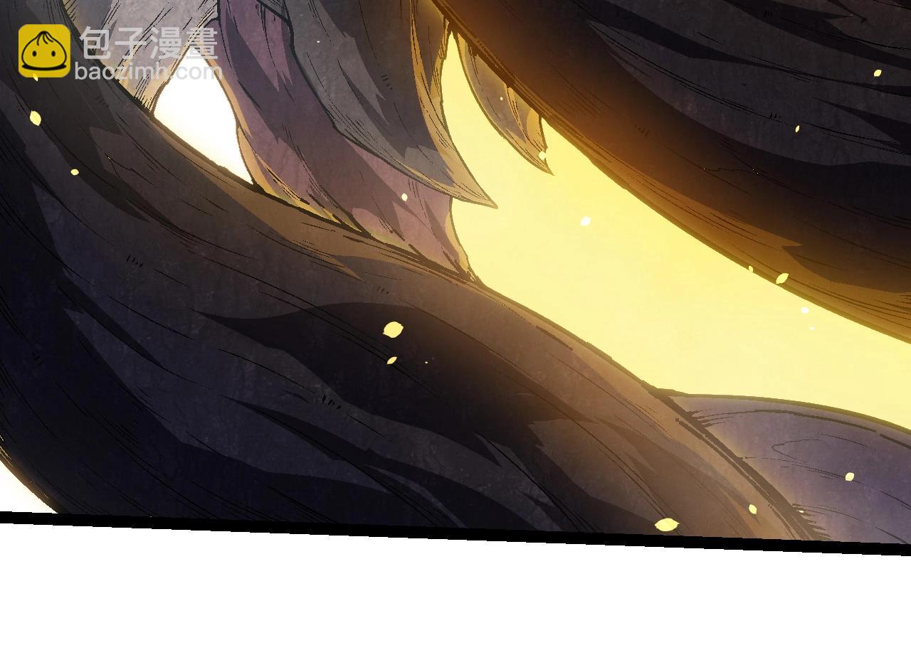 從大樹開始的進化 - 第213話 談判(1/3) - 6